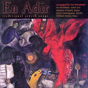 En Adir - Traditional Jewish Songs