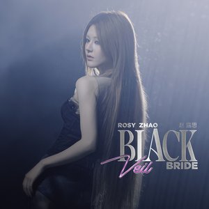 Black Veil Bride