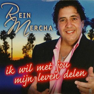 Ik wil met jou mijn leven delen