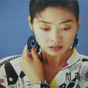 Avatar for Min Hae Kyung