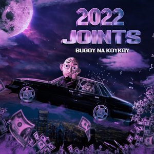 2022 Joints