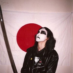 Poisoned Blood 的头像