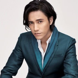 Bild für 'Chen Kun'