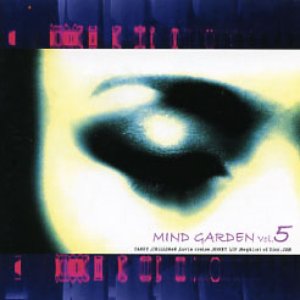 MIND GARDEN Vol.5