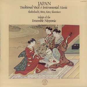 Japan: Traditional Vocal & Instrumental Music - Shakuhachi, Biwa, Koto, Shamisen