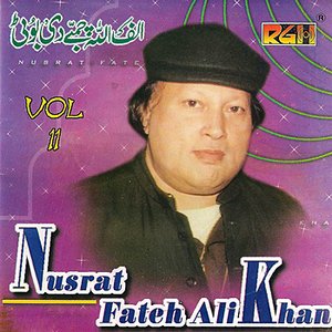 Alif Allah Chambe De Bohti Vol 11