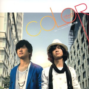 CoLoR 彩色拼涂 的头像