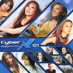 Cyber X feat. Maxi Priest のアバター