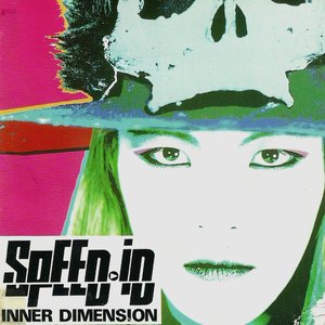 Inner Dimension