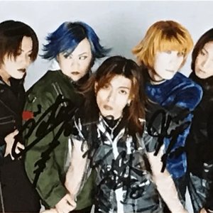 Avatar for Cloud Forestia