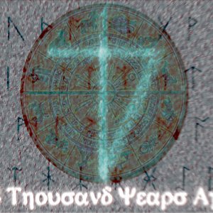 Four As Crucifixion 的头像