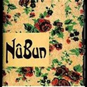 Nûbun