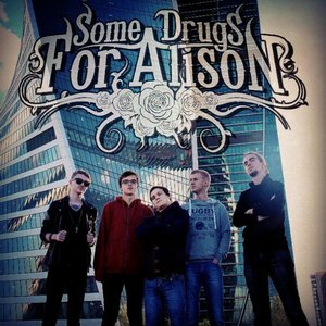 Аватар для Some Drugs For Alison