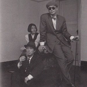 南風旅団 — 水戸華之介&エレカマニア | Last.fm