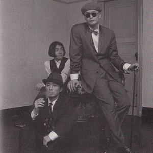 水戸華之介&エレカマニア 的头像