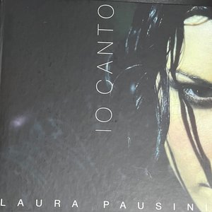 Io Canto/Yo Canto Promo Box Set Stampa