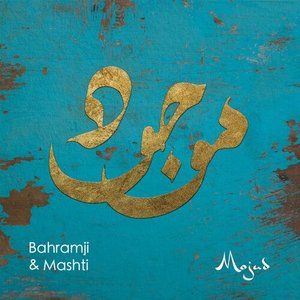 Bahramji Feat. Mashti için avatar
