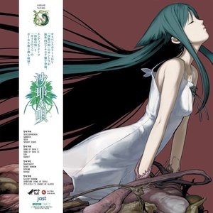 Avatar for 川越　好博