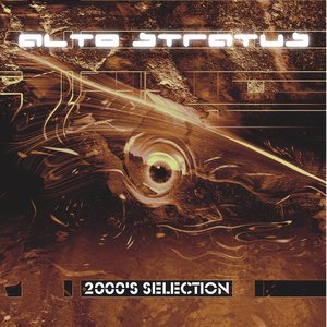 2000's selection