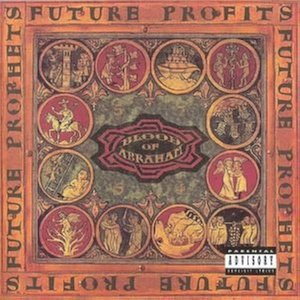 FUTURE PROFITS 30th Anniversary (REMASTERED)