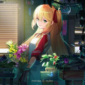 Tsundere Love (feat. Miraie) - Single