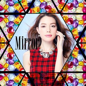 Mirror - EP