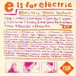 E Is For Electric