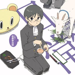 Avatar di 笹原幸治郎 (川原慶久)
