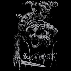 Odz Manouk