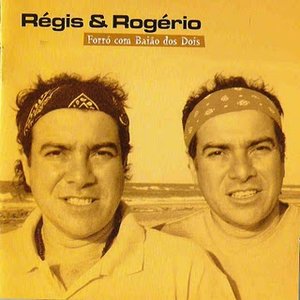Rogério e Régis 的头像