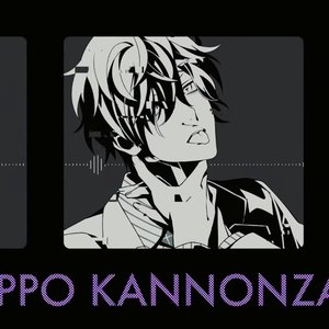 Avatar for 観音坂 独歩(CV：伊東 健人)