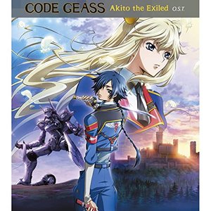 CODE GEASS Akito the Exiled Original Motion Picture Soundtrack 1