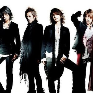 Avatar for L'Arc~en~Ciel (ラルク・アン・シエル)