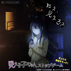 四谷みこ(CV:雨宮 天) 的头像