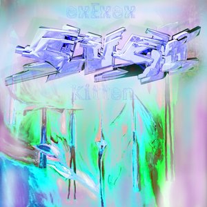 Exexex - Single