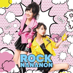 ROCKNANANON/Android1617 - Single