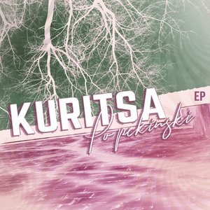 Курица по-пекински - Single
