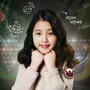 Cho E Hyun 的头像