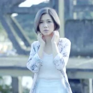 繆以欣 のアバター