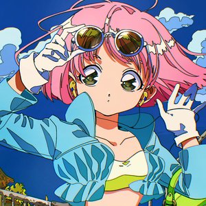 Disco Light (feat. Rainych) - Single