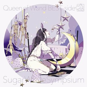 “Sugar White Symposium”的封面