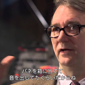 Allen Ravenstine photo provided by Last.fm