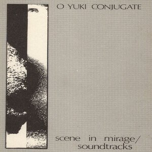 Scene In Mirage / Soundtracks