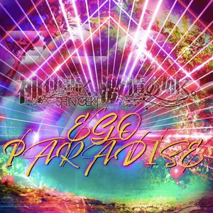 EGO PARADISE