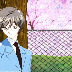 Avatar for Yukito Tsukishiro
