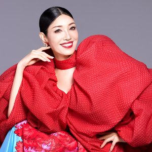 アンミカーニバル