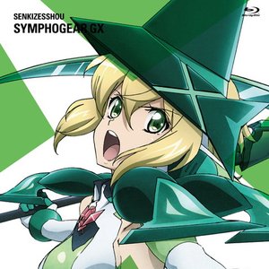Albums Et Discographie De キャロル マールス ディーンハイム Cv 水瀬いのり Last Fm
