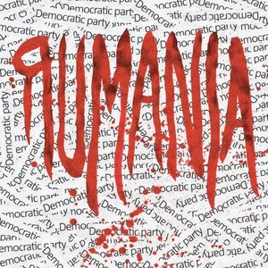 Rumania 的头像
