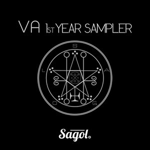 1st Year Sampler