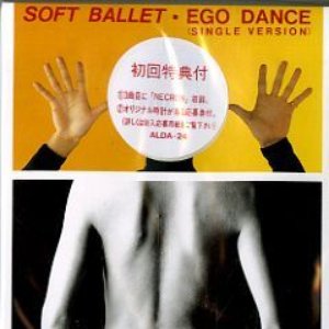 Ego Dance